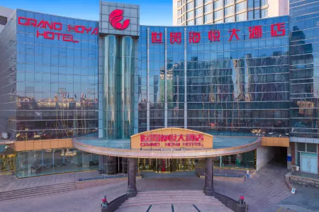 Grand Hoya Hotel Отели рядом с достопримечательностью «Shandong University of Science and Technology (Qingdao Campus)»