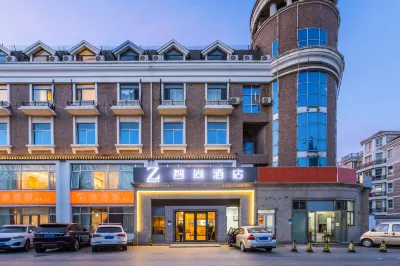 Zsmart Zhishang Hotel (Beijing Beiyuan Convention Center Laiguangying Branch) Hotel di Beijing