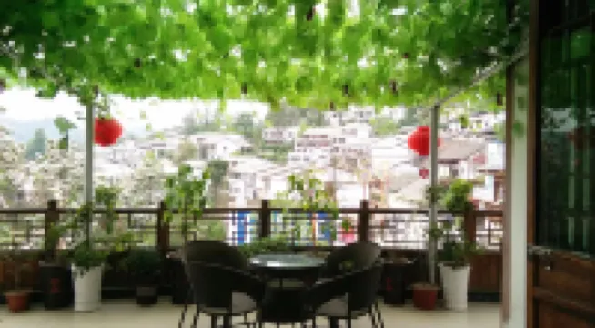 Tenglong Buyi Chinese Inn (Longgong Scenic Area)