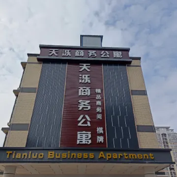 Tian Luo Business Apartment Отели рядом с достопримечательностью «Guangzhou Flying Over the Jungle Adventure Park»