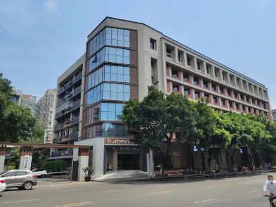 Home Inn (Chengdu 1st Ring Road South Section 3 of Yulin North Road)