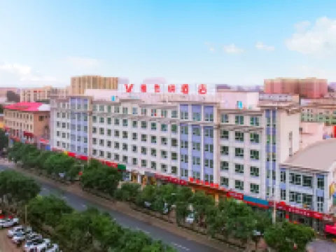 Vienna Hotel (Cele) Hotels in Qira