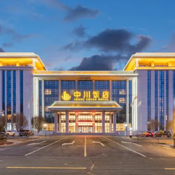 Zhongchuan Hotel