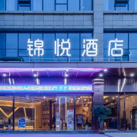 Jinyue Hotel South