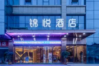 Jinyue Hotel South Hotels in Nanbu County