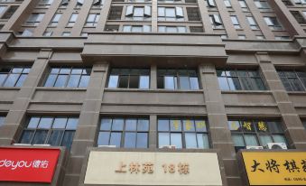 Yuzi Huakai Homestay (Jinjiang Wanda Plaza)