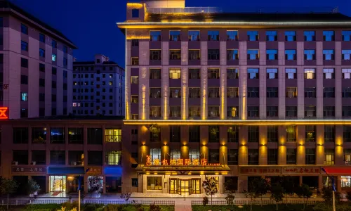 Vienna International Hotel