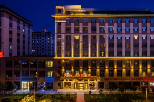 Vienna International Hotel - 4-Star