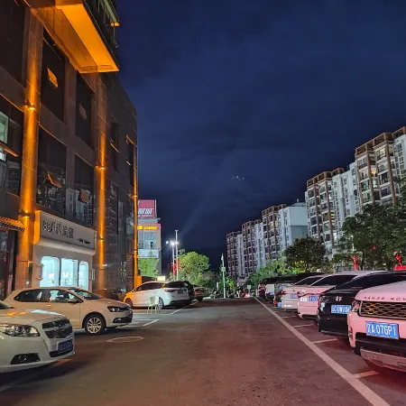 SUIJIANG LANDSCAPE  HOTEL