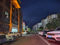 SUIJIANG LANDSCAPE  HOTEL Hotels in Suijiang