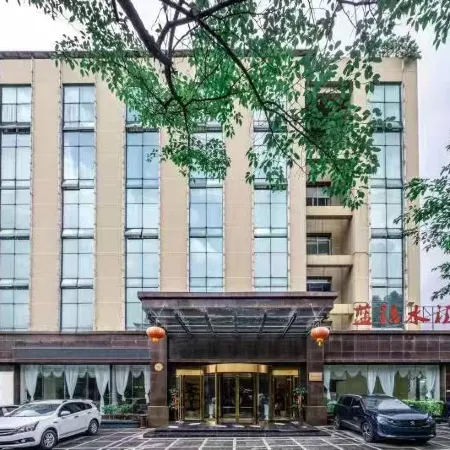 Haomei Legend Boutique Hotel