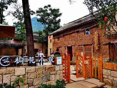 Jiyuan Huaxiaozhu Meisu Các khách sạn ở Tể Nguyên
