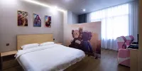 Ha Yan E-sports Hotel - Chambre D'amis (lit Double)