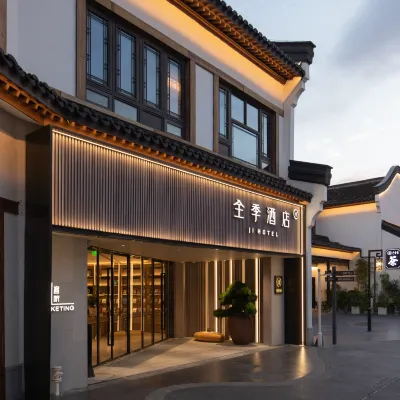 JI Hotel (Wuxi Meili Guzhen Scenic Area) Hotéis próximos ao Aeroporto de Wuxi Shuofang