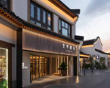 JI Hotel (Wuxi Meili Guzhen Scenic Area) Hotels in Wuxi