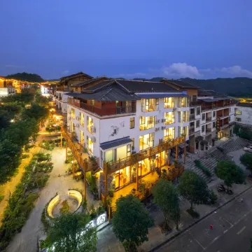 Haoruyi Courtyard Hostel