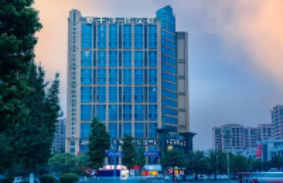 HanTing Hotel ( Chongzhou high-speed rail station)