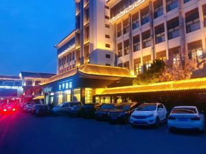 Ji Hotel (Yangzhou Slender West Lake, Dongguan Street)