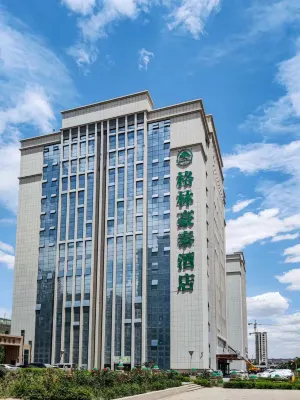 GreenTree Inn Hotel (Lanzhou Zhongchuan Airport Lanshi Branch) Hotel di Kaunti Gaolan