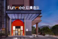 OKDAY Hotel (Yongzhou Lengshuitan Shiwei) Hotel dekat Zhushan Station