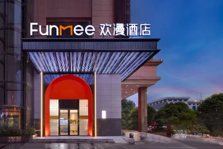 OKDAY Hotel (Yongzhou Lengshuitan Shiwei) Отели в г. Юнчжоу