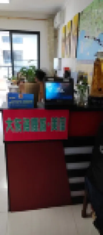 Sanya Xiaolu Chen Haijing Holiday Apartment Dadonghai Store Hotel a 