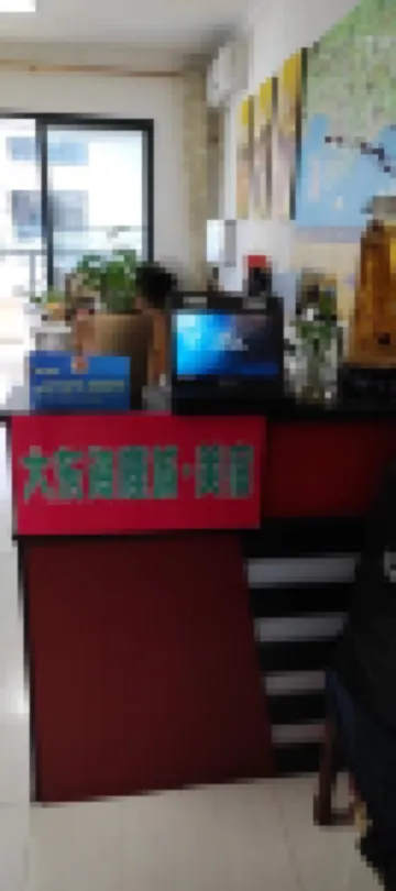 Sanya Xiaolu Chen Haijing Holiday Apartment Dadonghai Store