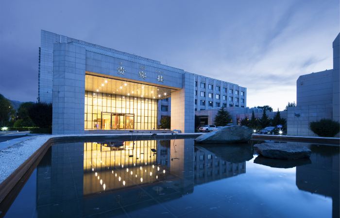 Lhasa Hotel VIP Building