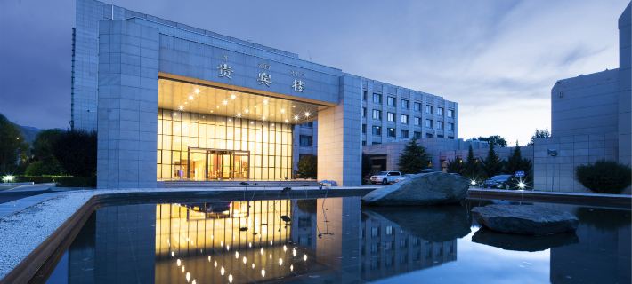 Lhasa Hotel VIP Building Hotele w: Lhasa