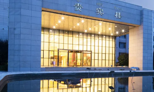 拉薩飯店貴賓樓