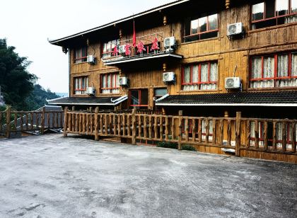 Nongfu Hostel