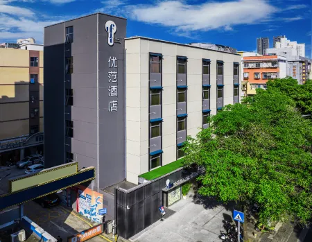 UFUN Hotel (Shenzhen Bao'an Center Fanshen Subway Station) Отели рядом с достопримечательностью «CPC Shenzhen Committee Party School Bao'an Branch School»