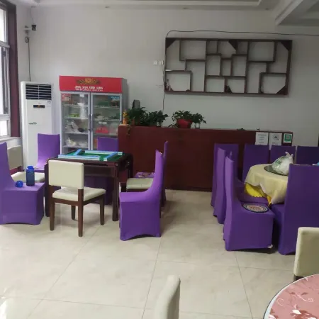 Jiangjiejing Chinese Inn