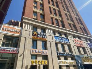 Xining Xinyiyue Boutique Hotel