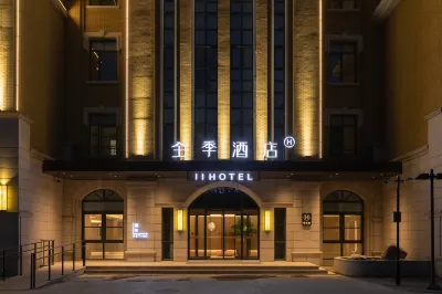 JI Hotel (Tianjin Wuqing Foluolunsa Xiaozhen) Hotel dekat Wuqing Railway Station