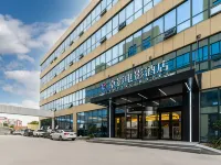 Joying Hotel Hotels near Qingdao Jiaodong International Airport