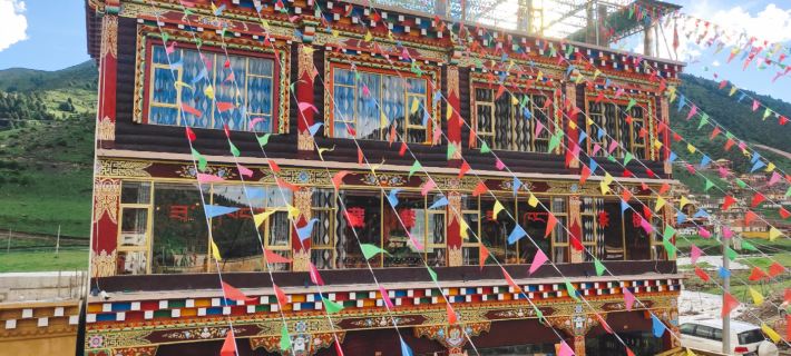 Suolang Ethnic Homestay Hotels in Dege