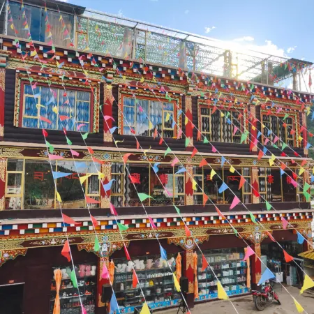 Suolang Ethnic Homestay