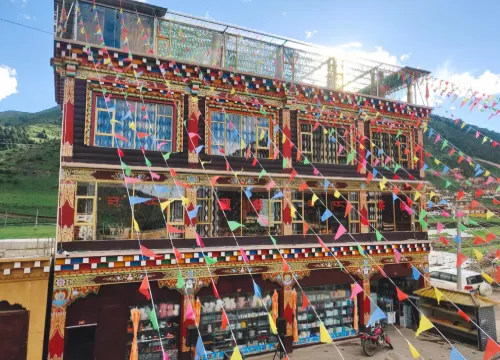 四郎民族大酒店