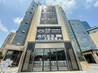 Onion View Hotel (Zhengjia Plaza Branch)