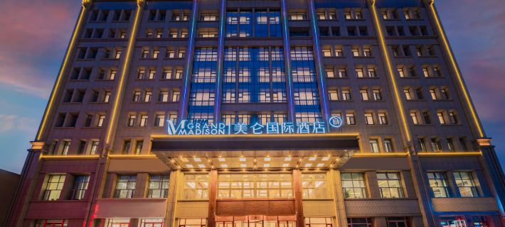 Grand Madison Hotel Jiayuguan Hotels in Jiayuguan