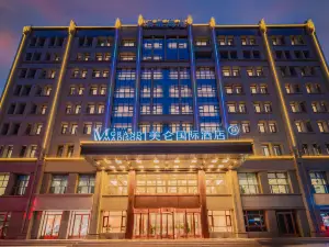 Grand Madison Hotel Jiayuguan