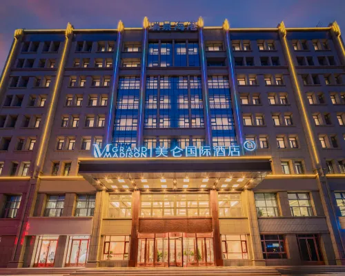 Grand Madison Hotel Jiayuguan Hotels in Jiayuguan