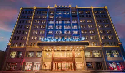 Grand Madison Hotel Jiayuguan Hotel in zona The First Strategic Post