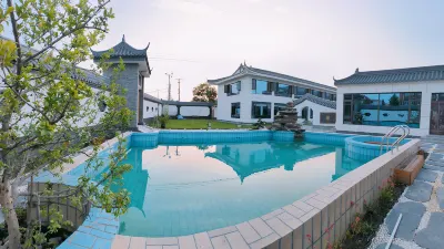 Meng Ting Xuan Hotels near Yanzilisan Memorial Hall