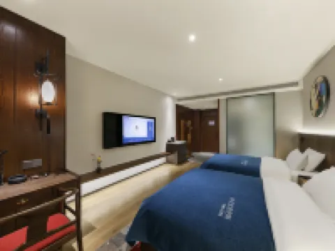 QIANNA HOTEL FINE (Dancheng Yigao Wanhecheng Shopping Center) Hotels in Dancheng