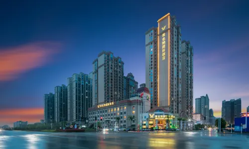Vienna International Hotel (Xidu branch, Hengyang County)