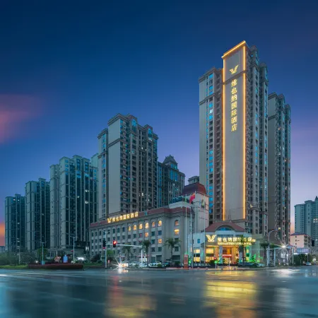 Vienna International Hotel (Xidu branch, Hengyang County)