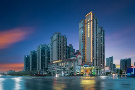 Vienna International Hotel (Xidu branch, Hengyang County)
