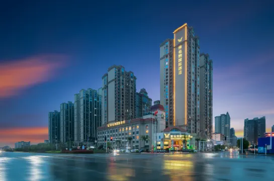 Vienna International Hotel (Xidu branch, Hengyang County)